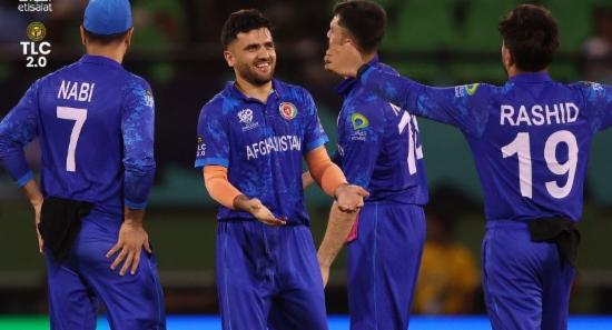 Clinical Afghanistan too strong for Uganda